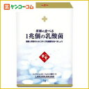 華舞の食べる 1兆個の乳酸菌 1g×30本[華舞の食べる乳酸菌 ケンコーコム]