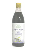 【ケース販売】マルカイ ブルーベリー(100%果汁) 500ml×12本[順造選 ブルーベリージュース 【マラソン201207_日用品】]【ケース販売】マルカイ ブルーベリー(100%果汁) 500ml×12本/順造選/ブルーベリージュース/送料無料