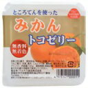 　国内産の天草に加え、天、こんにゃく粉も使用した低カロリー食。ダイエットサポートにもお役立て下さい。マルヤス トコゼリー(みかん) 130g