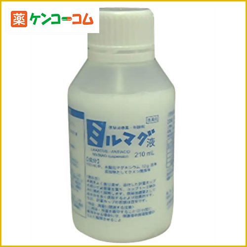 ミルマグ液 210ml/ミルマグ/便秘薬・浣腸/便秘薬内服/漢方以外の便秘薬 液体/税込\1980以上送料無料ミルマグ液 210ml[ミルマグ 便秘薬・浣腸/便秘薬内服/漢方以外の便秘薬 液体]【第3類医薬品】【ポイント10倍】1回の決済で5000円以上購入するとP10倍!12/16(月)01:59迄※P付与2/18頃