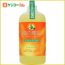 緑の魔女 バス用 420ml[【HLS_DU】緑の
