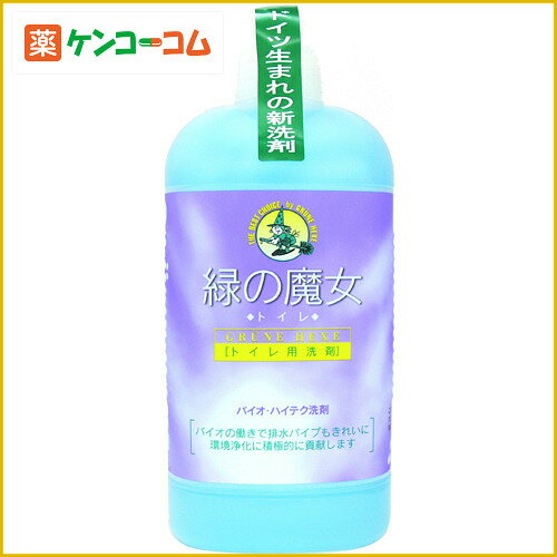 緑の魔女 トイレ用 420ml[緑の魔女 トイレ掃除 洗剤 トイレ用 ケンコーコム]