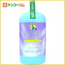 緑の魔女 トイレ用 420ml[緑の魔女 トイレ掃除 洗剤 トイレ用 ケンコーコム]緑の魔女 トイレ用 420ml/緑の魔女/洗剤 トイレ用/税込\1980以上送料無料