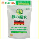 緑の魔女 全自動食器洗い機専用洗剤 800g[【H