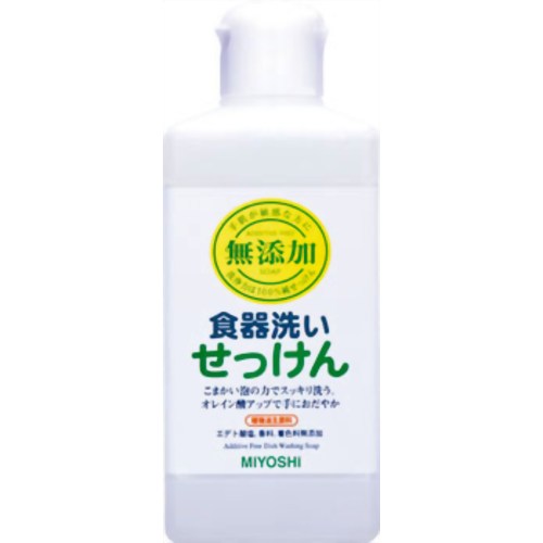 ミヨシ 無添加 食器洗いせっけん 400ml(無添加石鹸)[ミヨシ石鹸 ミヨシ 無添加せっけん 洗剤 食器用 ケンコーコム]