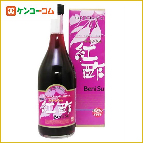 みやざきの紅酢 720ml[紫芋酢(紅酢) ケンコーコム]