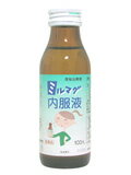 ミルマグ内服液 100ml*1本入り【第3類医薬品】