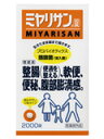 ミヤリサン 錠 2000錠★特価★　「ミヤリサン 錠 2000錠」腸の正常なバランスを保つ酪酸菌(宮入菌)の入った整腸剤。18錠中に酪酸菌(宮入菌)を180mg含有。医薬部外品。