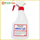 ミラクリーンR 業務用消臭剤 本体 500ml/ミラクリーン/消臭スプレー/送料無料ミラクリーンR 業務用消臭剤 本体 500ml[ミラクリーン 消臭スプレー ケンコーコム]【あす楽対応】