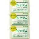 ミヨシ 無添加 白いせっけん 108g*3個入(無添加石鹸)[ミヨシ石鹸 ミヨシ 無添加せっけん 石鹸 ケンコーコム【2sp_120810_green】]