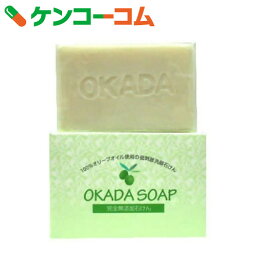 無添加工房OKADA 岡田石けん100g[無添加工房OKADA 無添加石鹸]