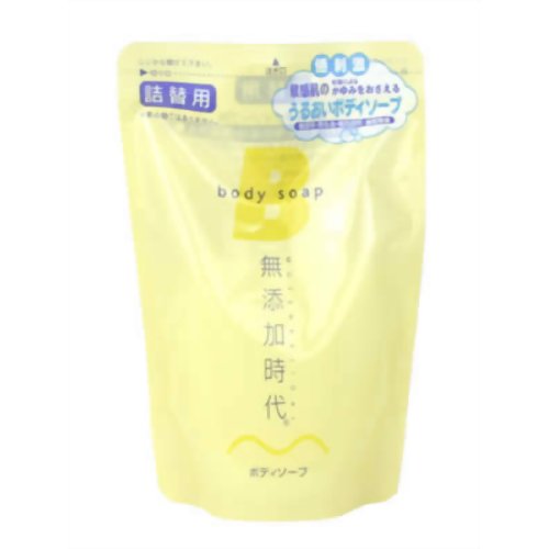 無添加時代 ボディソープ 詰替用 400ml[無添加時代 無添加ボディシャンプー ケンコーコム]