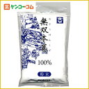 無双本葛 粉末 100g[葛粉(くず粉) ケンコーコム]