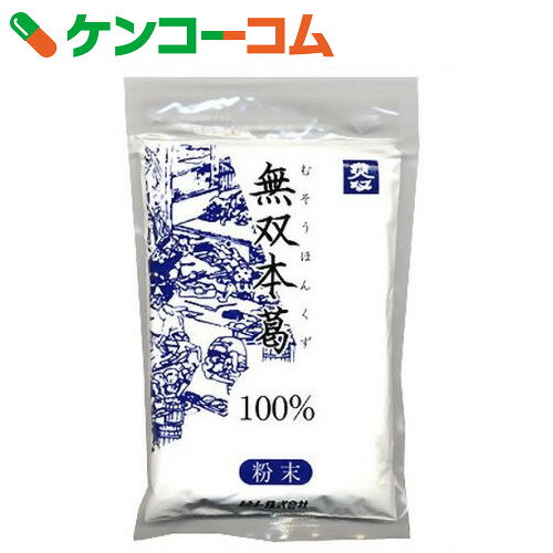 無双本葛100% 粉末 100g[ケンコーコム ムソー 葛粉(くず粉)]【13_k】【ra…...:kenkocom:10536571