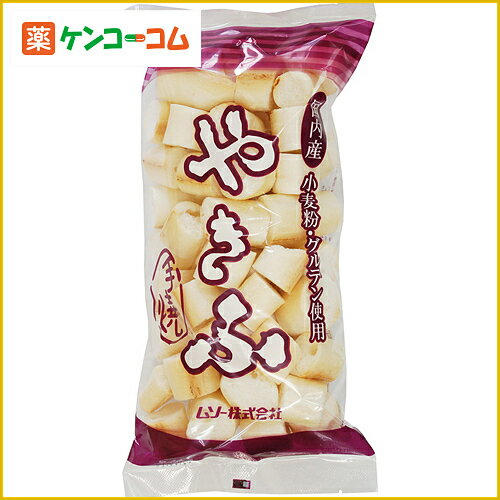 ムソー やきふ 40g[お麩 ケンコーコム]ムソー やきふ 40g/お麩/税込\1980以上送料無料