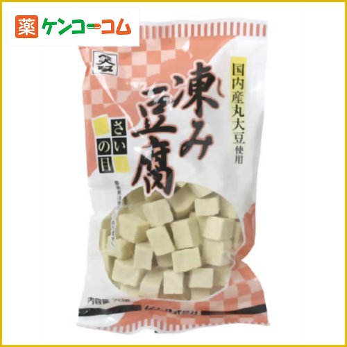 ムソー 凍み豆腐 さいの目(国内産丸大豆使用) 70g[凍り豆腐(高野豆腐) ケンコーコム]ムソー 凍み豆腐 さいの目(国内産丸大豆使用) 70g/凍り豆腐(高野豆腐)/税込\1980以上送料無料