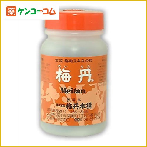 梅丹 90g[梅丹 ケンコーコム]梅丹 90g/梅丹(メイタン)/梅肉エキス★特価★送料無料