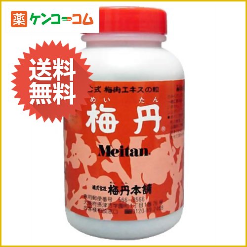 梅丹 200g[梅丹 ケンコーコム]梅丹 200g/梅丹(メイタン)/梅肉エキス★特価★送料無料