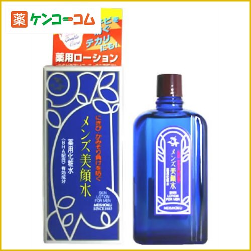 明色 メンズ美顔水[美顔水 男性化粧品 化粧水 ケンコーコム]