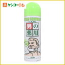 メンターム 薬用シェービングフォーム(レモンライム) 200g[メンターム シェービングフォーム ケンコーコム]