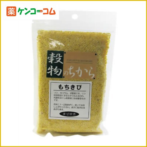 もちきび 200gもちきび 200g/もちきび/税込\1980以上送料無料