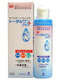 ニチコン トータルワン プラス 120ml[ニチコン ハードレンズ用洗浄・保存]