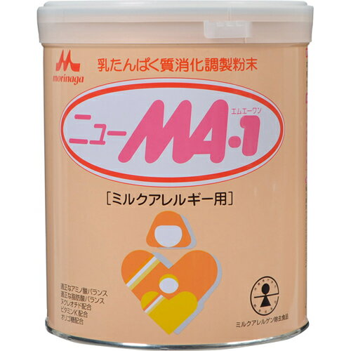 森永 ニューMA-1 850g[森永ニューMA-1 ケンコーコム]