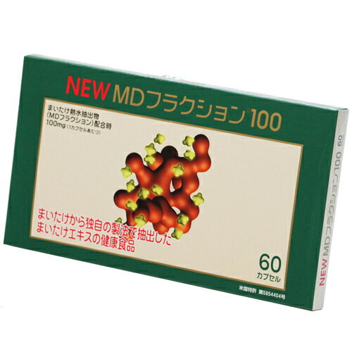 NEW MDフラクション100[雪国まいたけ 舞茸(マイタケ) ケンコーコム]