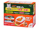 ニャンとも清潔トイレセット(引出し式)