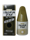 ò˥塼ॷ󥭥 30ml