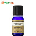 ニールズヤード オレンジ・オーガニック 10ml[ニールズヤード レメディーズ オレンジ ケンコーコム]