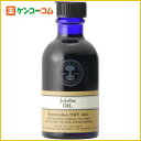 ニールズヤード ホホバオイル・オーガニック 50ml[ニールズヤード レメディーズ ホホバオイル ケンコーコム]