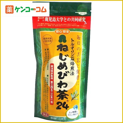 ねじめ びわ茶24 2g×24袋[びわ茶 ケンコーコム【2sp_120810_green】]