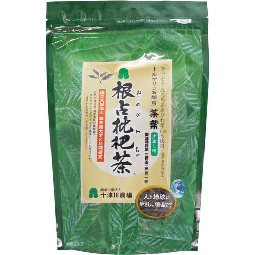 ねじめ びわ茶 超特選 120g[びわ茶 ケンコーコム]