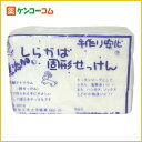 ねば塾 しらかば固形石けん 90g×5個[ねば塾 固形石鹸 ケンコーコム]