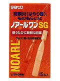 ΥSG 15
