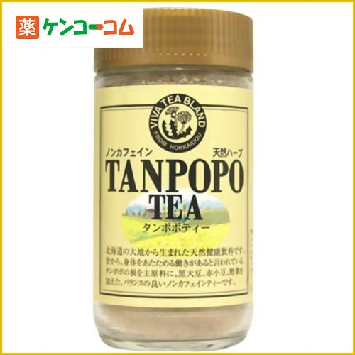 ノンカフェイン タンポポティー 150g