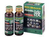 ѥ󥷥Ĳ 30ml*2