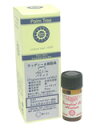 Palm Tree p` 5ml