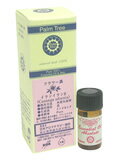 Palm Tree イランイランR 5ml[パームツリー イランイラン 【マラソン201207_日用品】]Palm Tree イランイランR 5ml/パームツリー/イランイラン/送料無料