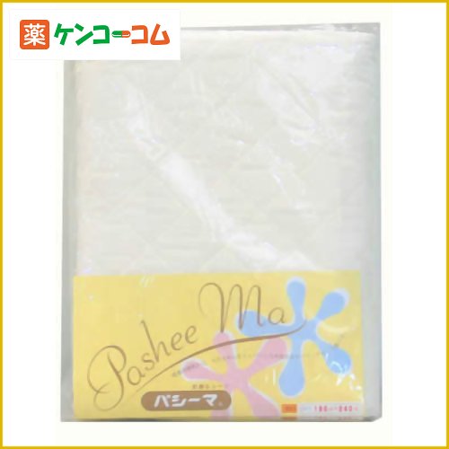 パシーマ W きなり[肌掛け ケンコーコム]パシーマ W きなり/パシーマ/肌掛け/送料無料