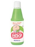 ԥեP(ǻʥȥꥦ) 500ml
