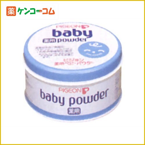 ピジョン 薬用ベビーパウダー ブルー缶 150g[ピジョン ベビーパウダー ケンコーコム]ピジョン 薬用ベビーパウダー ブルー缶 150g/ピジョン ベビーパウダー/ベビーパウダー/税込\1980以上送料無料