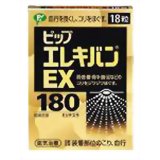 ピップエレキバンEX 18粒ピップエレキバンEX 18粒/ピップエレキバン/磁気治療器/税込\1980以上送料無料