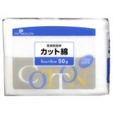 ピップ カット綿 50g 5cm*5cmピップ カット綿 50g 5cm*5cm/カット綿/税込\1980以上送料無料