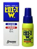 ԥW 12ml