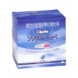 プチシャワー・セペ 120ml*6本入[セペ 膣洗浄(ビデ)]