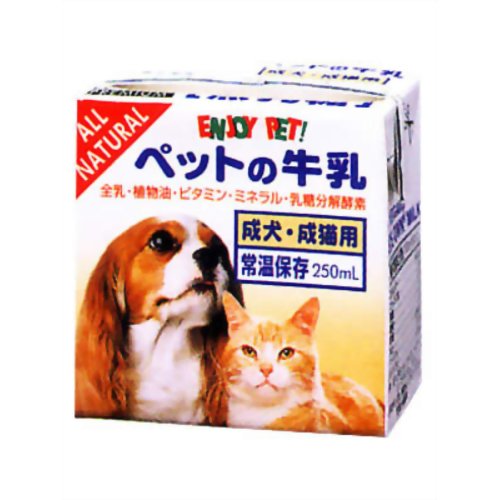 ペットの牛乳 成犬・成猫用 250ml[ペットの牛乳 ミルク(ペット) ケンコーコム]