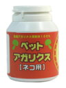 y20070222錾5zybgAKNX(Lp)50g