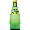 ペリエ(Perrier) レモン 炭酸入りナチュラルミネラルウォーター 330ml×24本入り(正規輸入品)[ペリエ 水 ミネラルウォーター スパークリングウォーター 炭酸水 ケンコーコム]